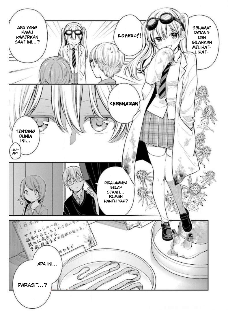 Slow Loop chapter 26